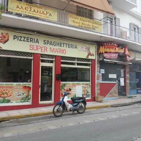 Apartamento Cozy Near Historic Centre