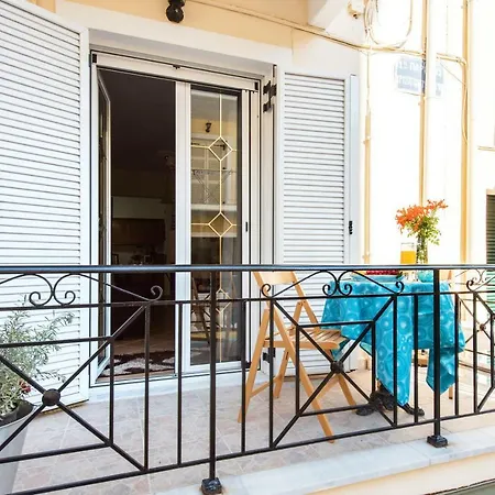 Appartement Doris House By Guestcorfu *