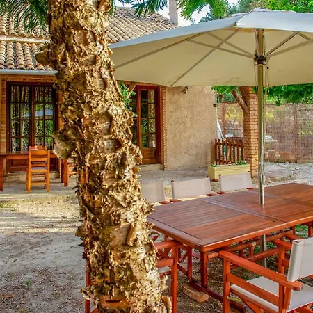 Holiday home Brigadoon Corfu *