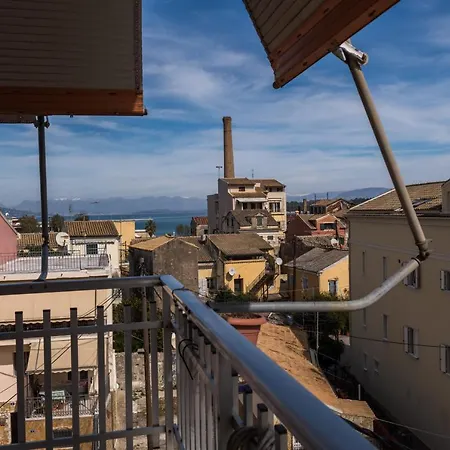 Afrodite Corfu Town Apartment *