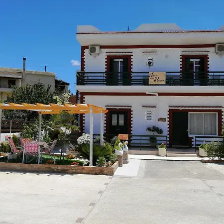 Aparthotel Luna Bianca - Corfu *