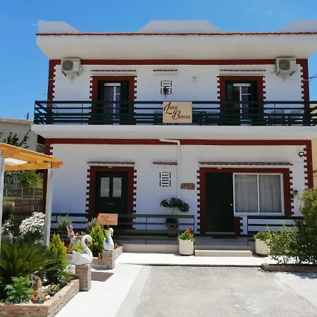 Luna Bianca - Corfu Aparthotel *