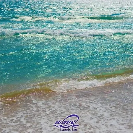 Wave
