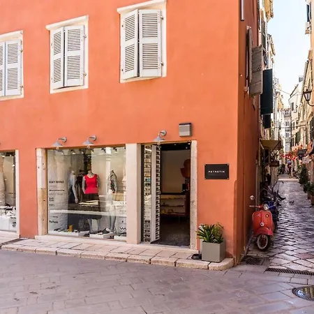 Queen Apartment, In The Heart Of Corfu Historical Old Town Center! Appartement Corfu (city)