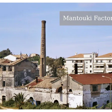 Apartment Filoxenos Corfu Island *