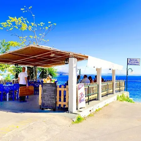 Villa Kaminaki Panorama With Private Pool By Dadovillas