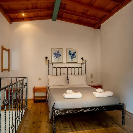 Barax Apartment *