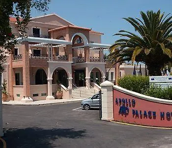 Hotel Athina 4*
