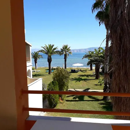 Irini And * Kavos