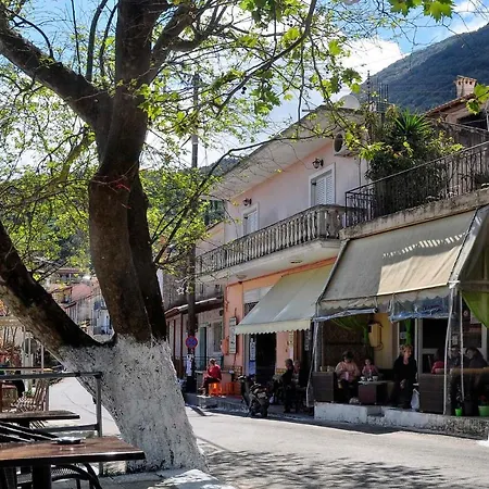 Elizabeth * Agios Matthaios (Corfu)