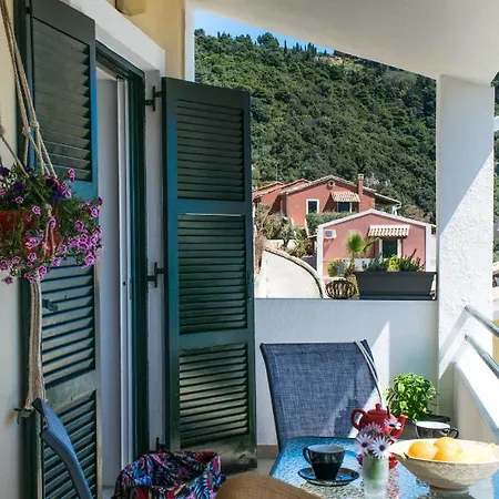 Ionian Senses - Corfu, Menigos Glyfada (Corfu)