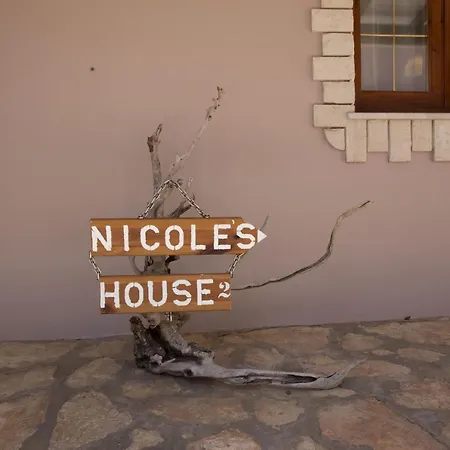 Nicoles Arillas Corfu Apartment Arillas (Corfu)