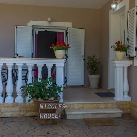 Nicoles Arillas Corfu Arillas (Corfu)