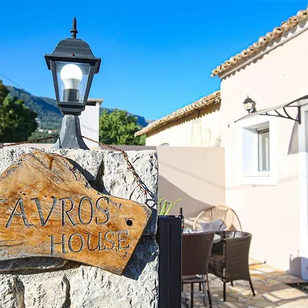 Holiday home Stavros House *