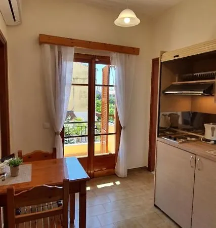 Nicoll Aparthotel *