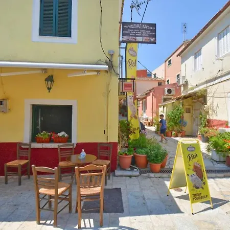 Zia Maria's House Next To Corfu Port Apartment *