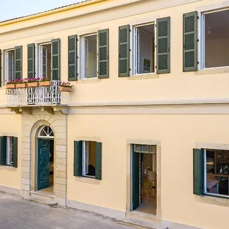 Hotel Acanthus Blue Corfu (city)