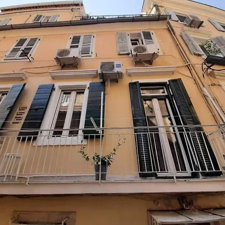 Antonietta Corfu Corfu (city)
