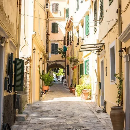 Curcumelli Luxury - πορτονι 1 * Corfu (city)