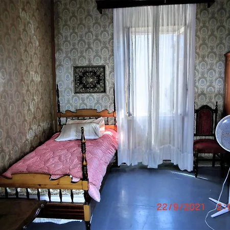 Ami's House Only For Women Dormer Hostel *