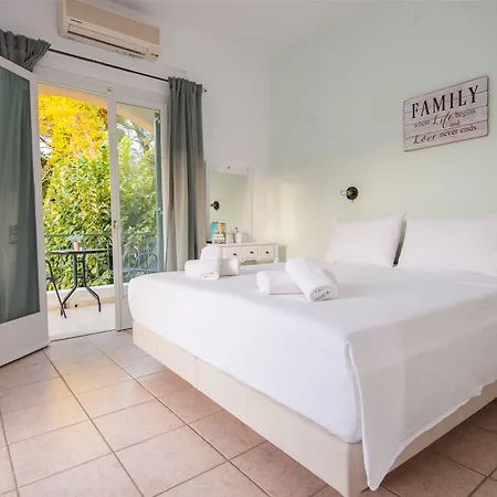 Karmar Aparthotel