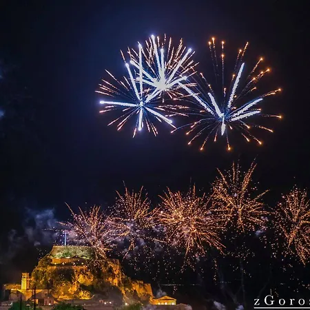 Armonia Porta Remounda Apartment Corfu (city)