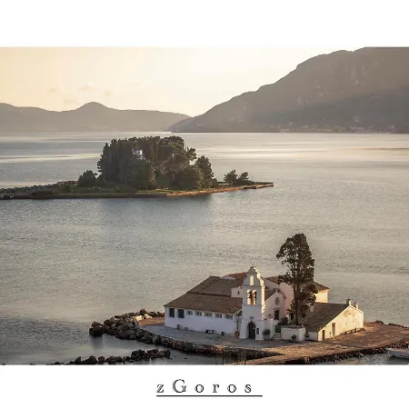 Armonia Porta Remounda Apartment Corfu (city)