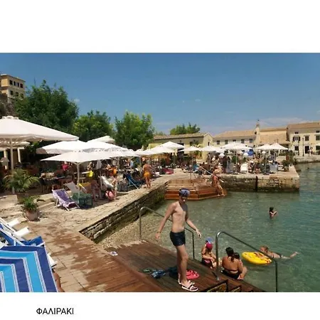 Little Corfu Old Town Apartment Corfu (city)