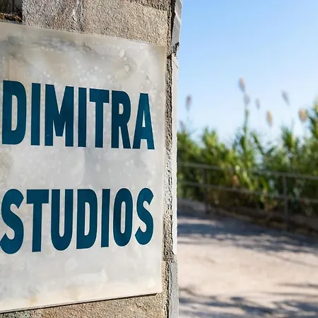 Dimitra