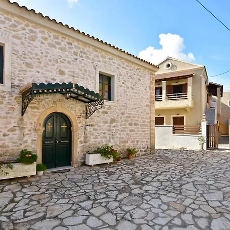 Kerkyra