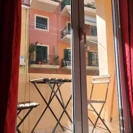 Menecrates Corfu Town Apartment *