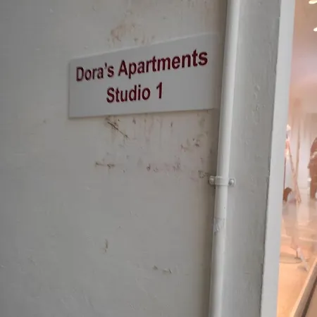 Dora's 1