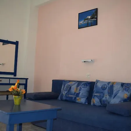 Aparthotel Paradise 2*