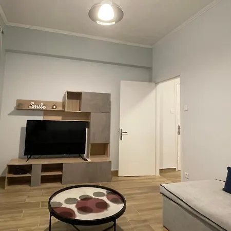 Armonia Porta Remounda Apartment Corfu (city)