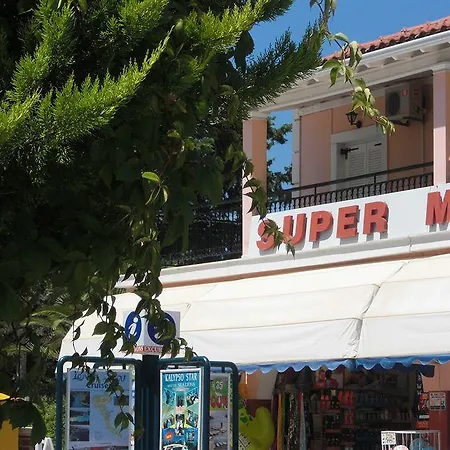 Asprokavos *
