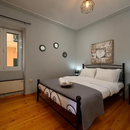 Anastasia Liston Apartment