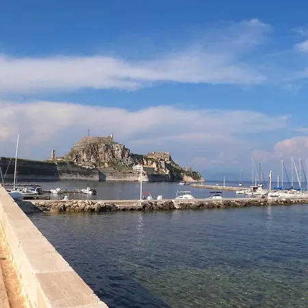 Apartment Memoria Corfu (city)