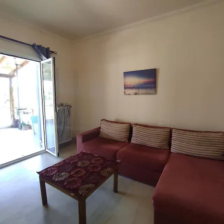 Holiday home The Concept 2 *