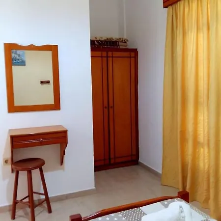 Fondas Apartment
