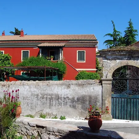 Yangos Traditional * Kouramades