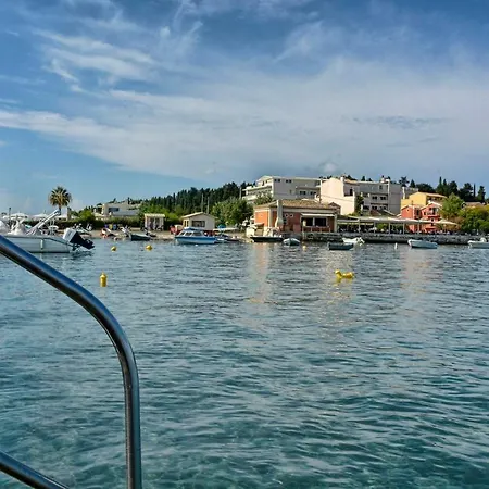 Apartment Casa Margarita Analipsis (Corfu)