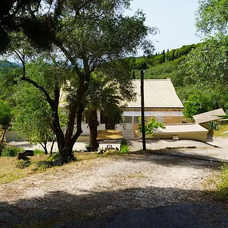 Apartment Eleonas-olive Grove Traditional