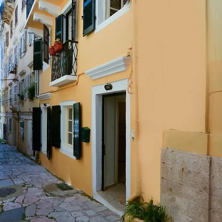 Espianade Apartment *