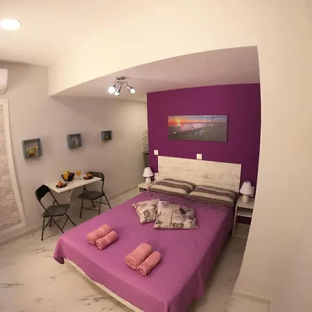 Memoria Apartment *