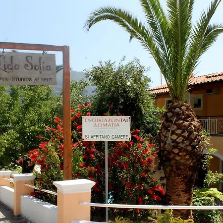 Lido Sofia 3* Agios Gordios (Corfu)