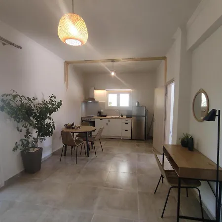 Coritos Corfu Appartement *