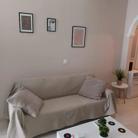 Casa Di Daisy