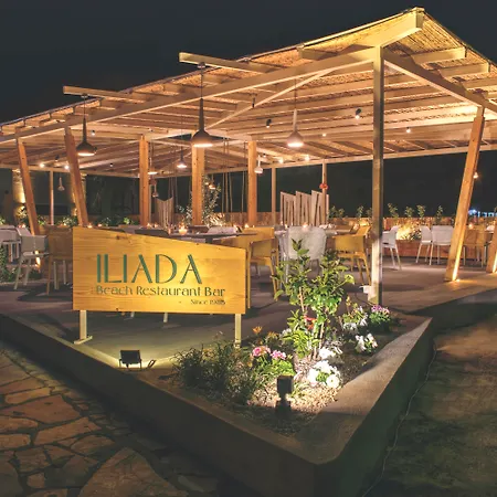 Hotel Iliada Beach 3*