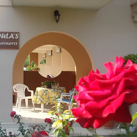 Toula's Apartment *