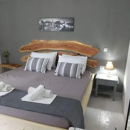 Katafygio Zuflucht Inn *